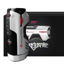 Load image into Gallery viewer, Leten Automatic Airplane Cup - 708 Future Cabin Dark Night Trek