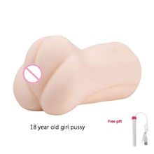 Load image into Gallery viewer, Lovely 18-Year-Old Virgin Pussy Masturbator BDSM