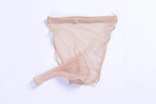 Load image into Gallery viewer, Ultra-thin cool sexy set low waist transparent shorts