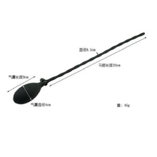 Charger l'image dans la galerie, Sonde urétrale gonflable en silicone BDSM