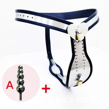 Load image into Gallery viewer, Adjustable Chastity Belt For Men