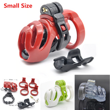 Charger l'image dans la galerie, Cage en plastique Eliza de 2,63 pouces de long