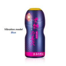 Load image into Gallery viewer, Ultimate Satisfaction Tight Pocket Pussy BDSM