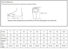 Load image into Gallery viewer, Lillian Sissy Shoes