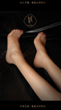 Load image into Gallery viewer, "Sissy Angelica" Seamless Stockings