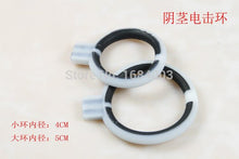 Load image into Gallery viewer, Electric Shock Therapy Medical Cock Rings BDSM