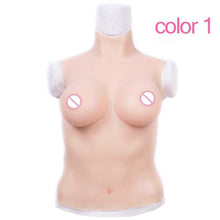 Charger l'image dans la galerie, Prothèses mammaires en silicone « Sissy Suzy »