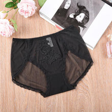 Load image into Gallery viewer, "Sissy Lilly" Panties