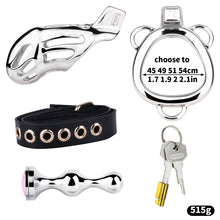 Lade das Bild in den Galerie-Viewer, Big Steel Cobra Cage -5
