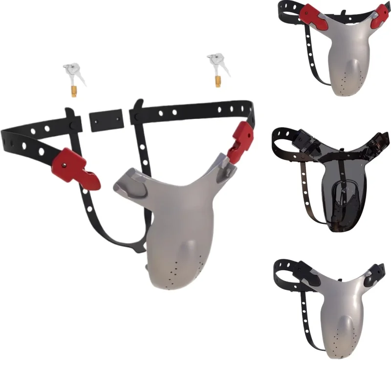 Male Chastity Pants with Lock - 15