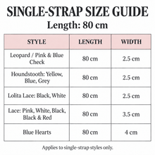 Charger l'image dans la galerie, Single-strap size guide: length 80 cm; widths 2.5 cm, 3.5 cm or 4 cm according to style; not applicable to three-way styles
