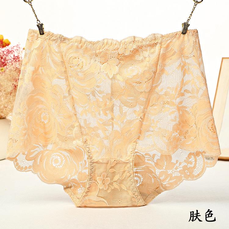 Sofia Sexy lace panties, gallery view 2
