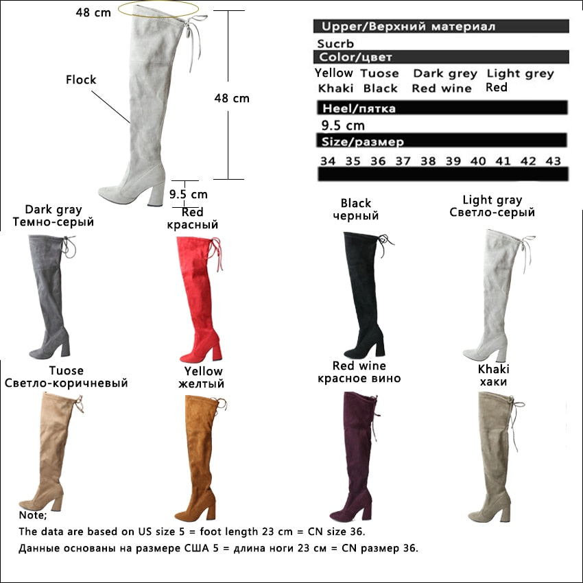 Classy Knee High Boots, gallery view 9
