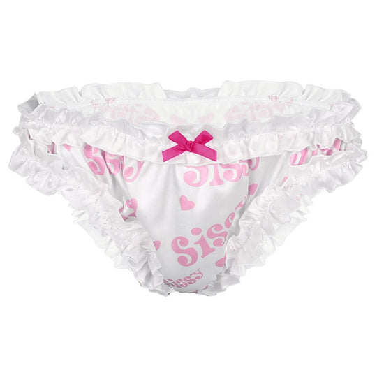 "Royal Sissy" Pouch Panties product view