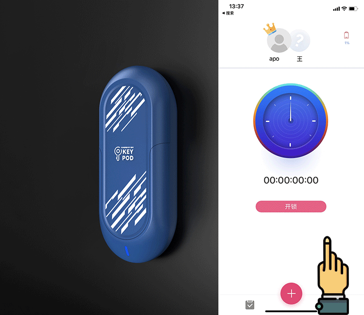 Smart Key Box APP Controlled, gallery view 8