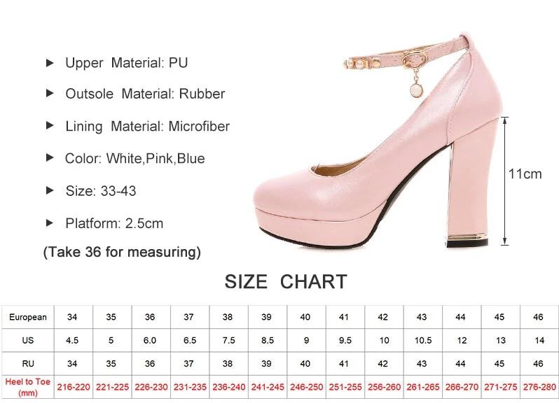 "Sissy Amy" Square Heel Pumps, gallery view 2