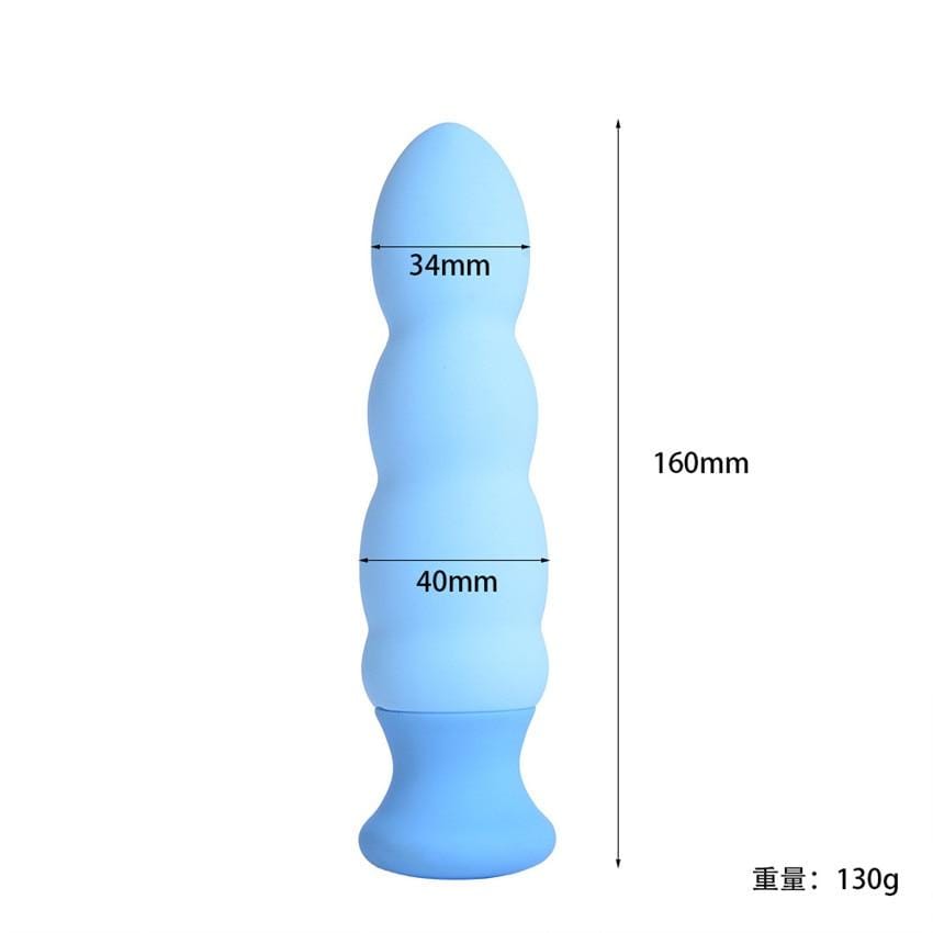 Mini Anal Seduction Vibrating Beads, gallery view 7