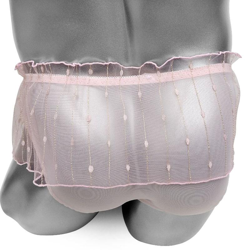 Skirted Mesh Sissy Panties, gallery view 2