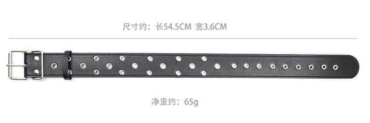 Sub's Trendy Perforated Black Collar, gallery view 3