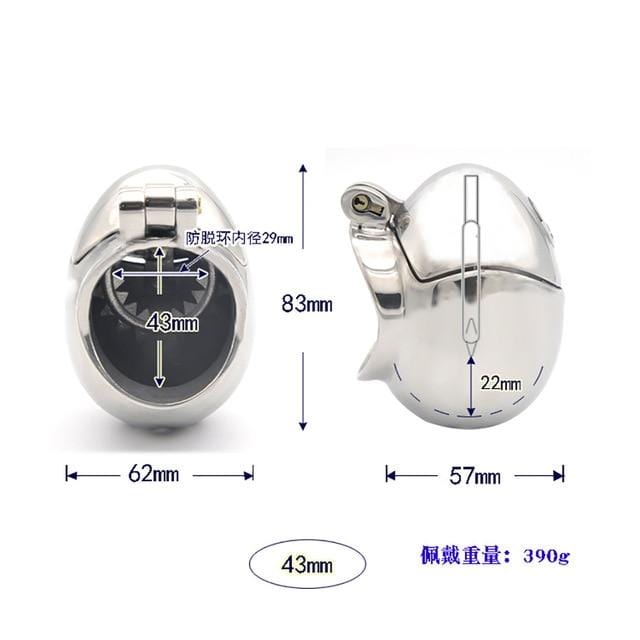 Stainless Maximum Security Ball Cuff BDSM, gallery view 2