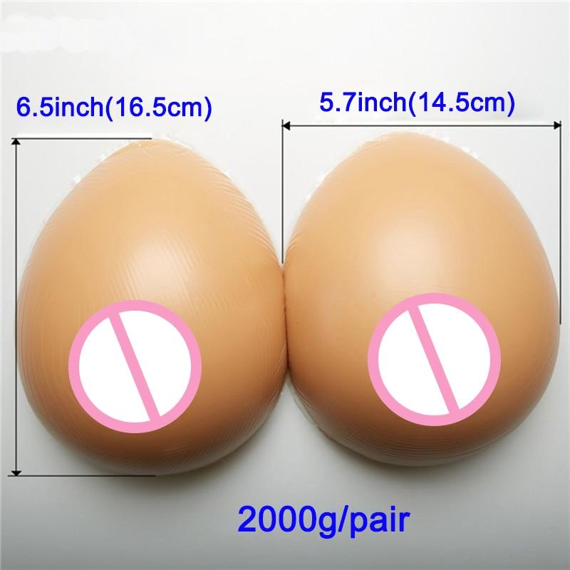 "Sissy Marilyn" 2000g Breast Forms, gallery view 4