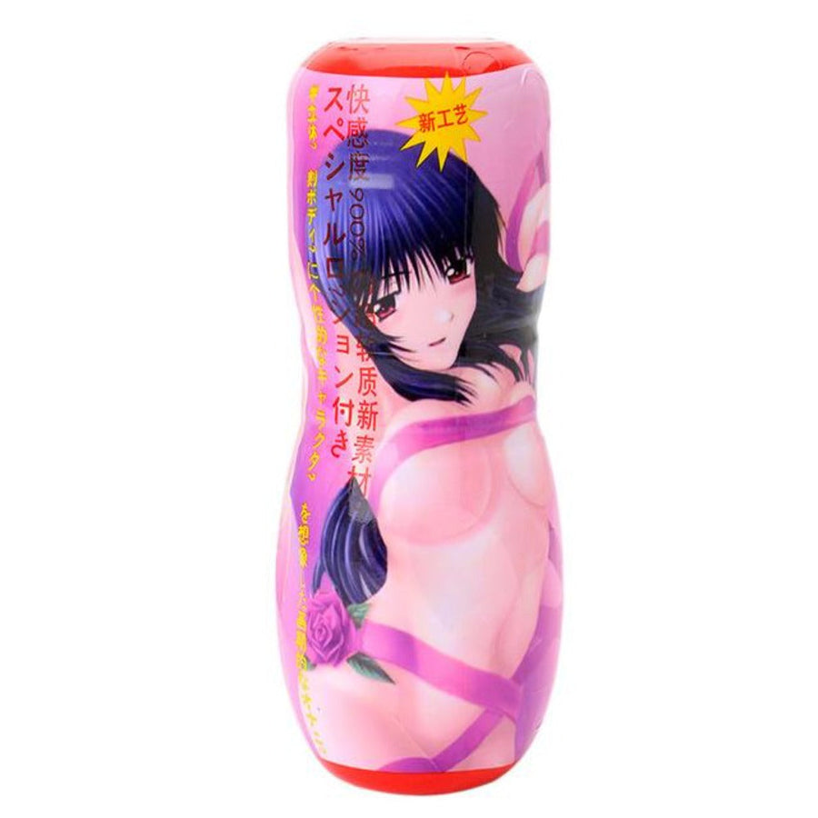 Realistic Soft Pussy Penis Masturbator BDSM product view