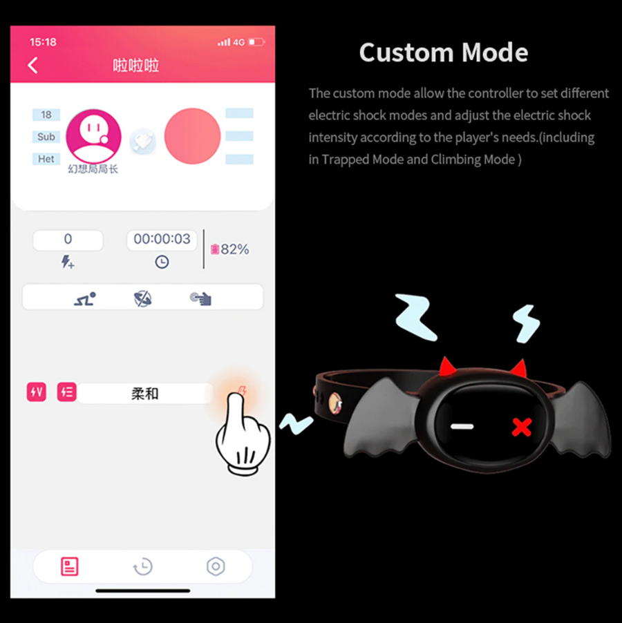 Little Devil Collar App Controlled Adjustable, gallery view 7